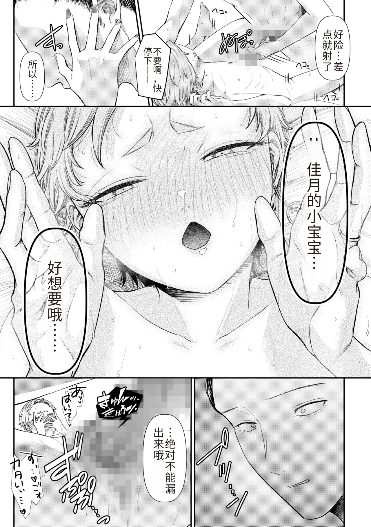 หน้า 187