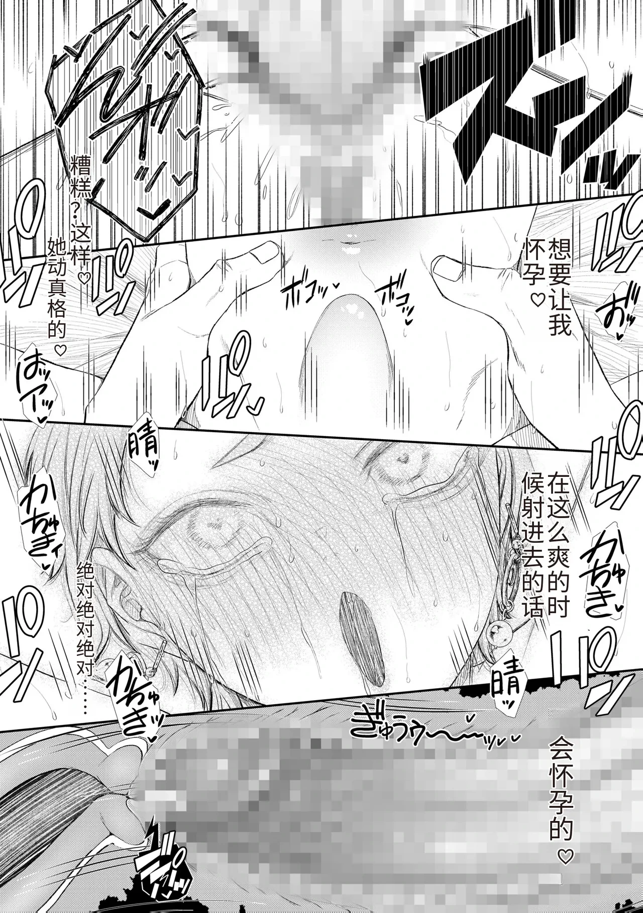 หน้า 188
