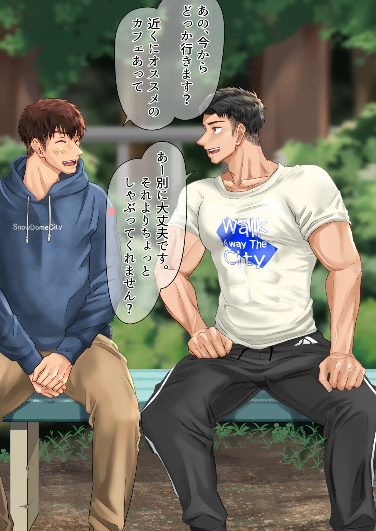 หน้า 4