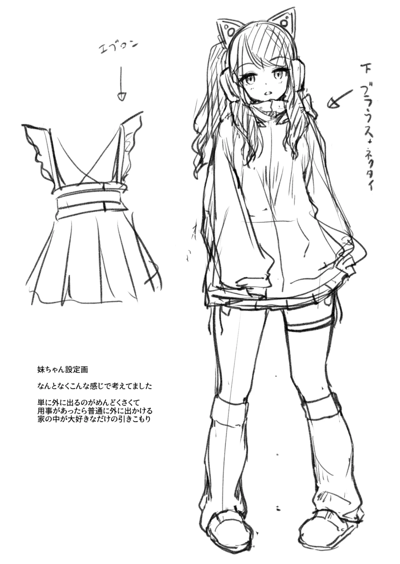 หน้า 41