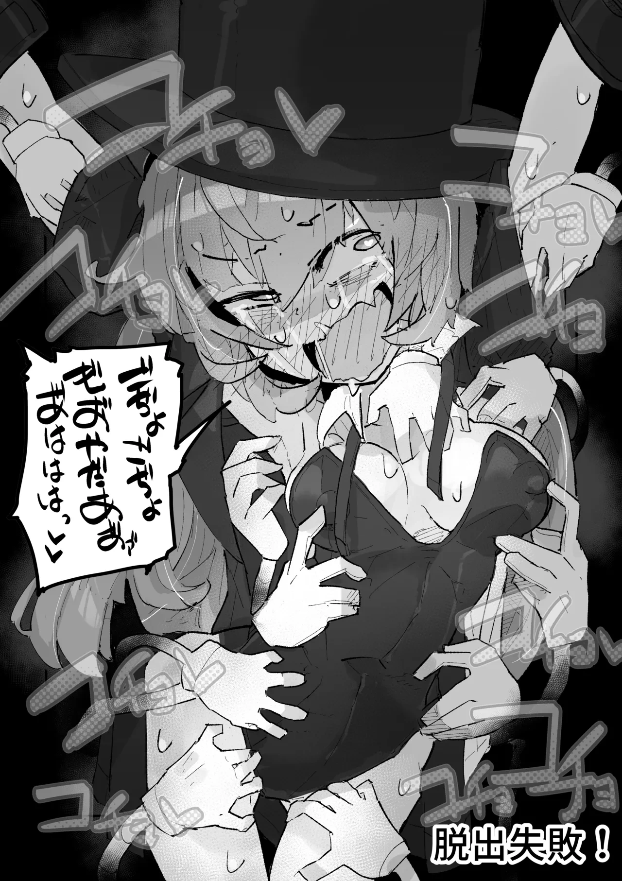 หน้า 49