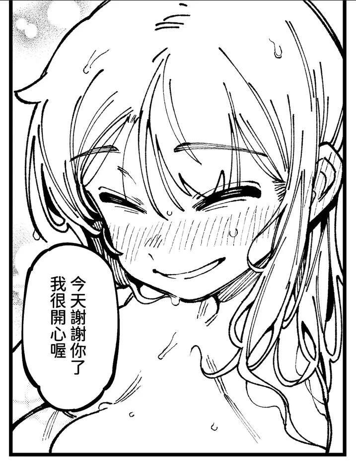 หน้า 82