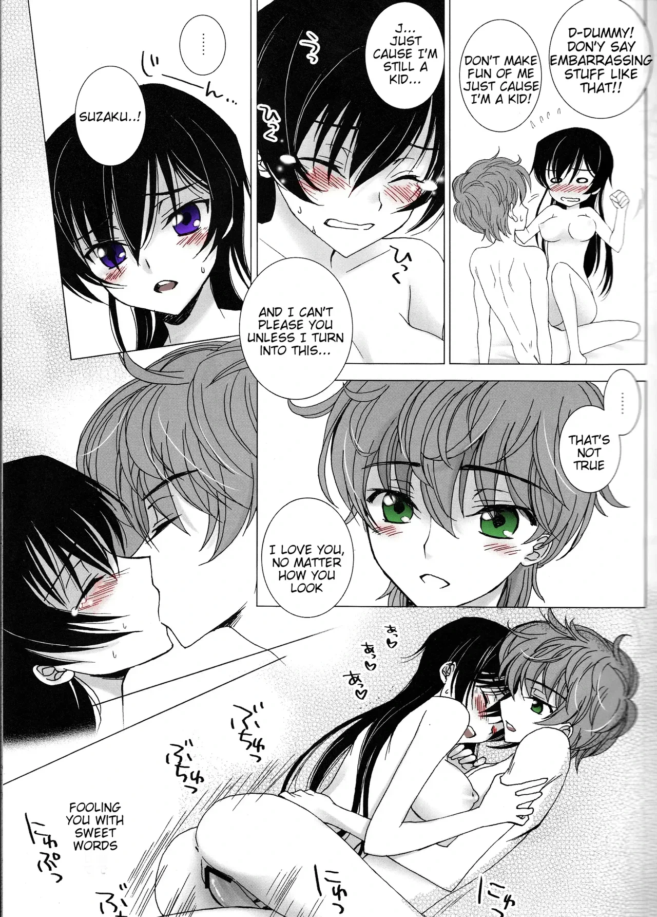 หน้า 10