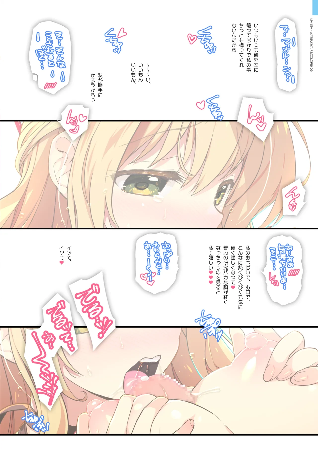 หน้า 36