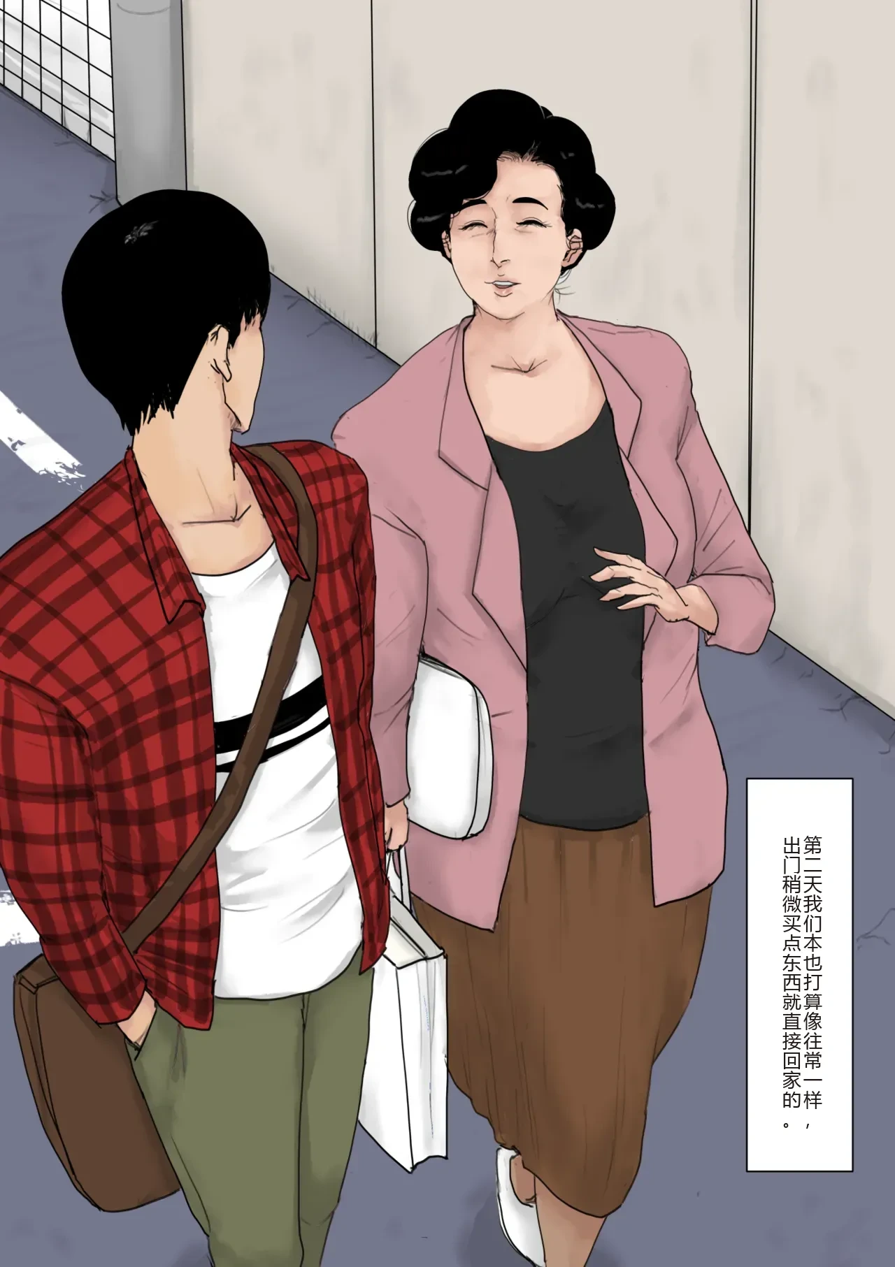 หน้า 41