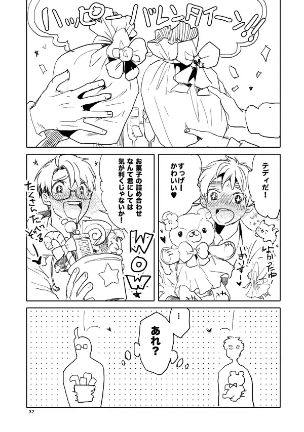 หน้า 30