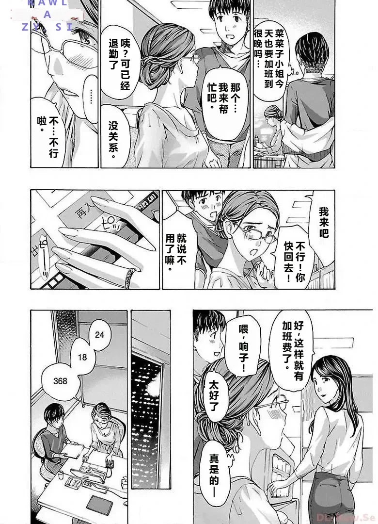 หน้า 22