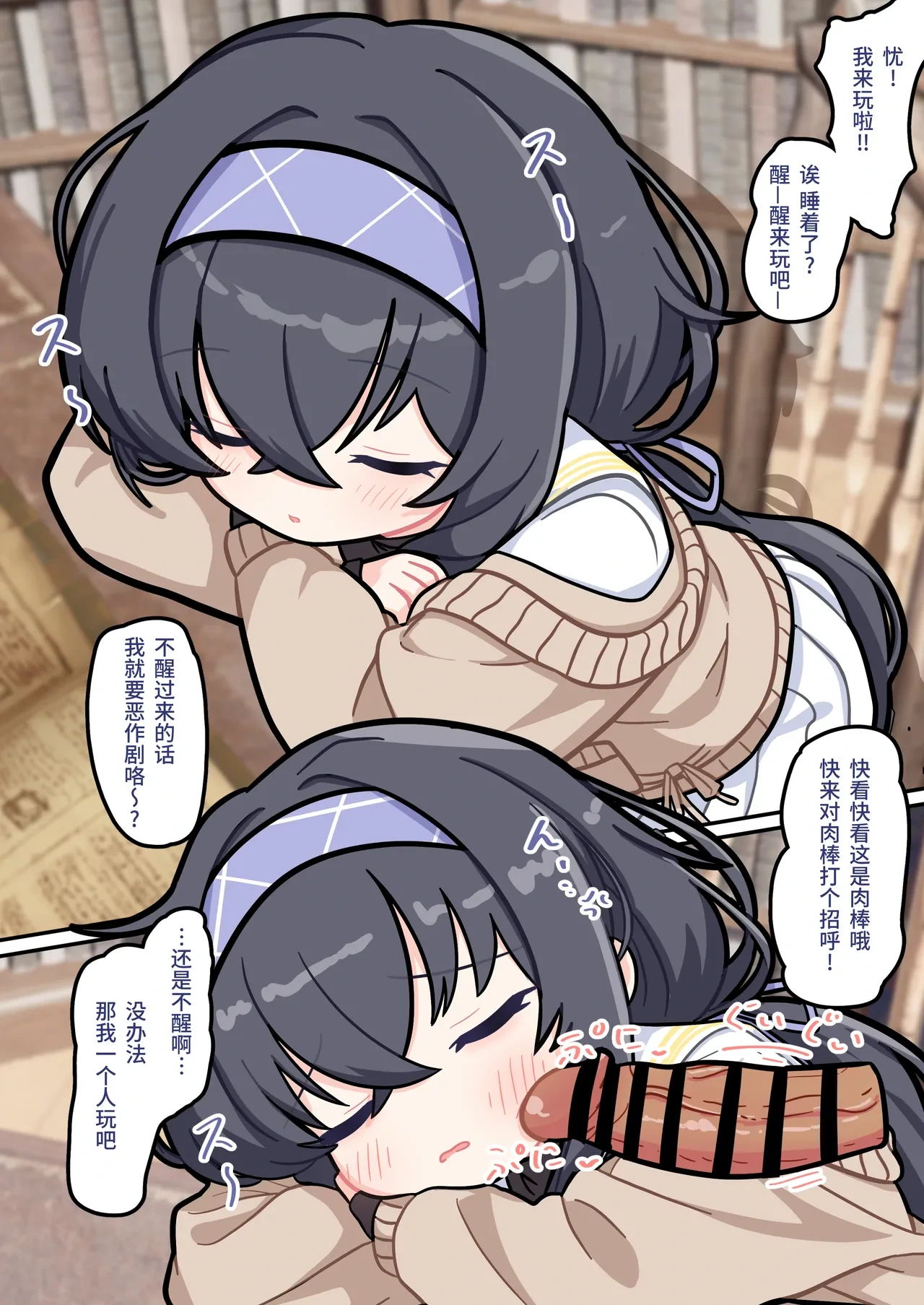หน้า 15