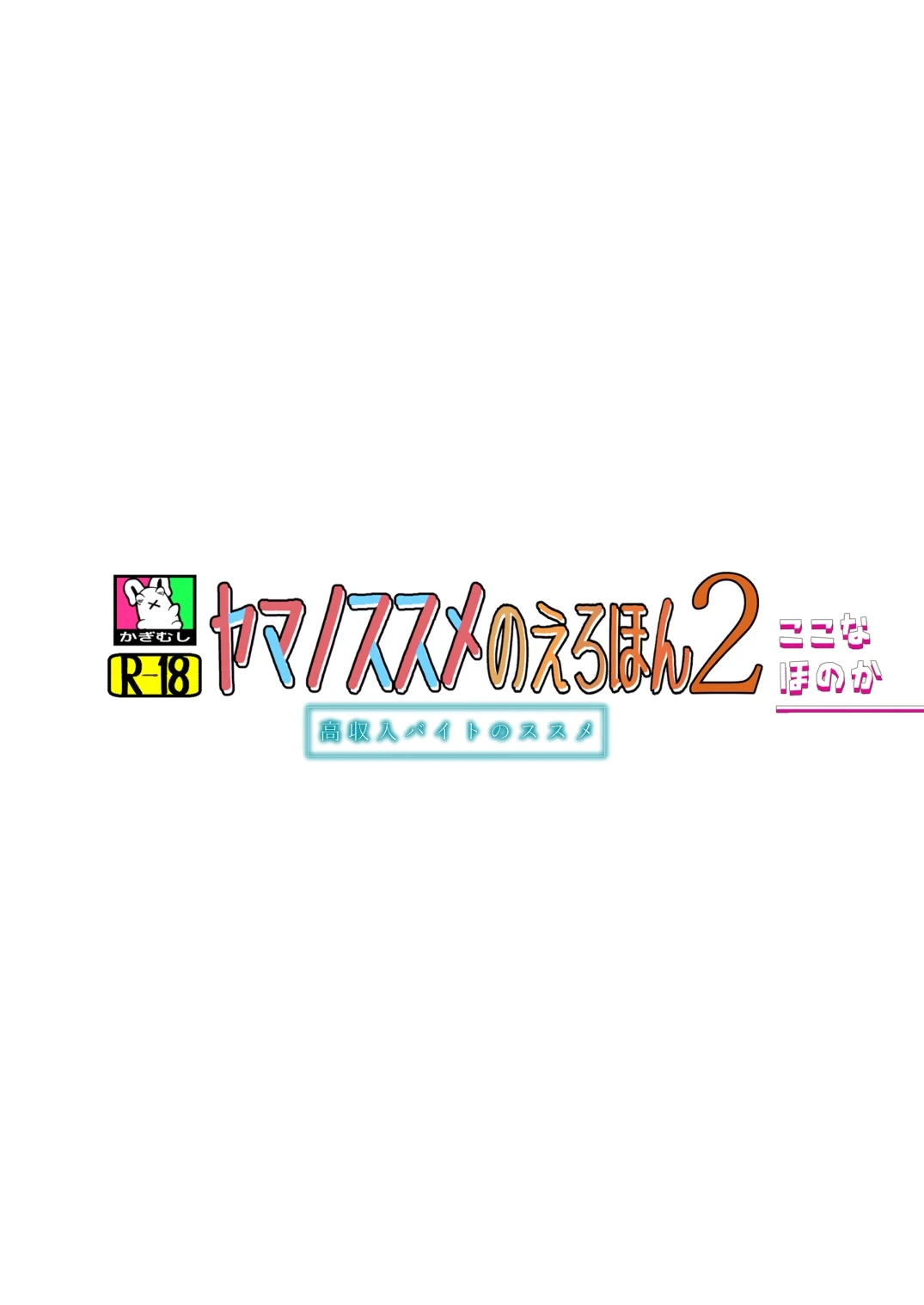 หน้า 26