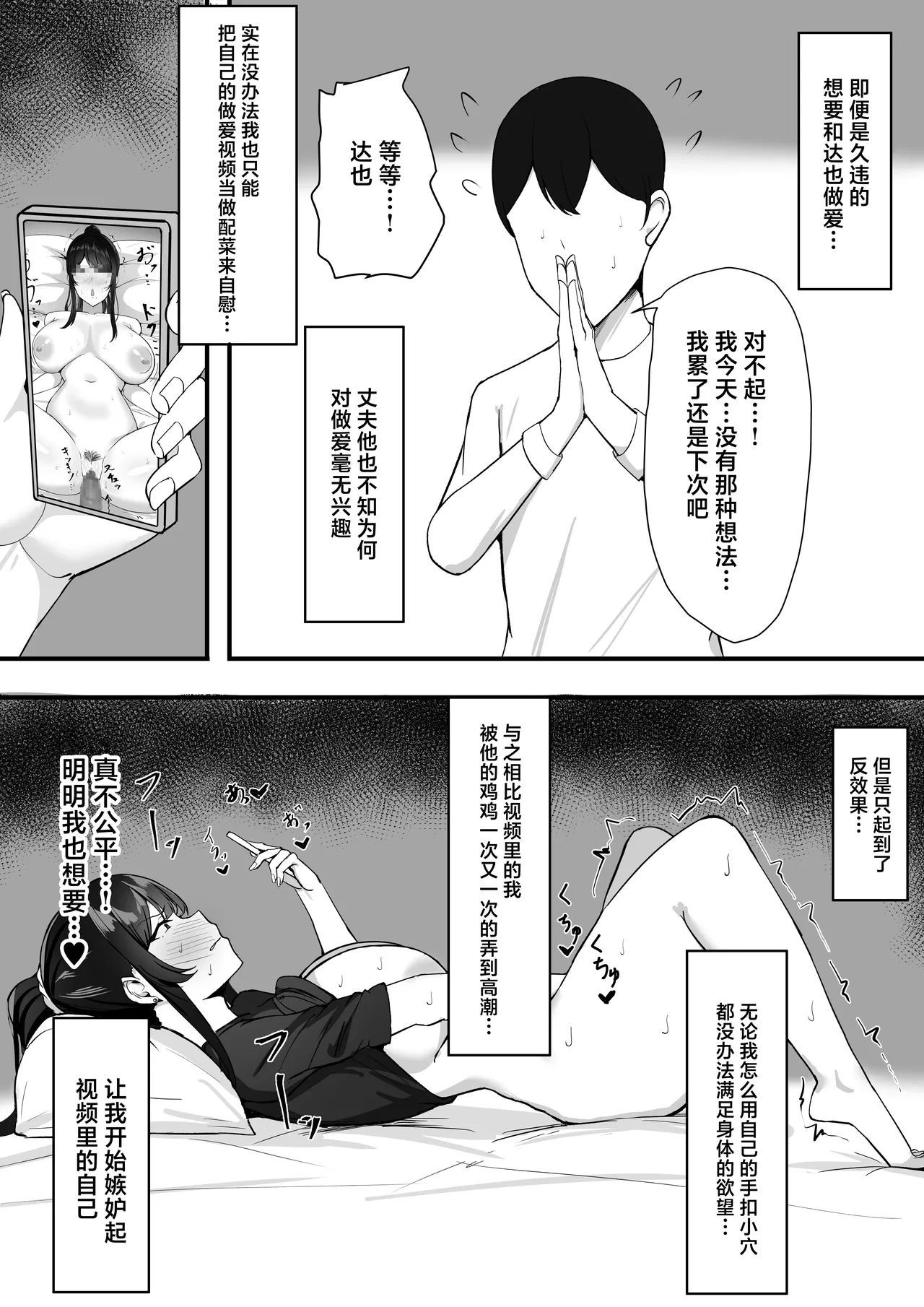 หน้า 39