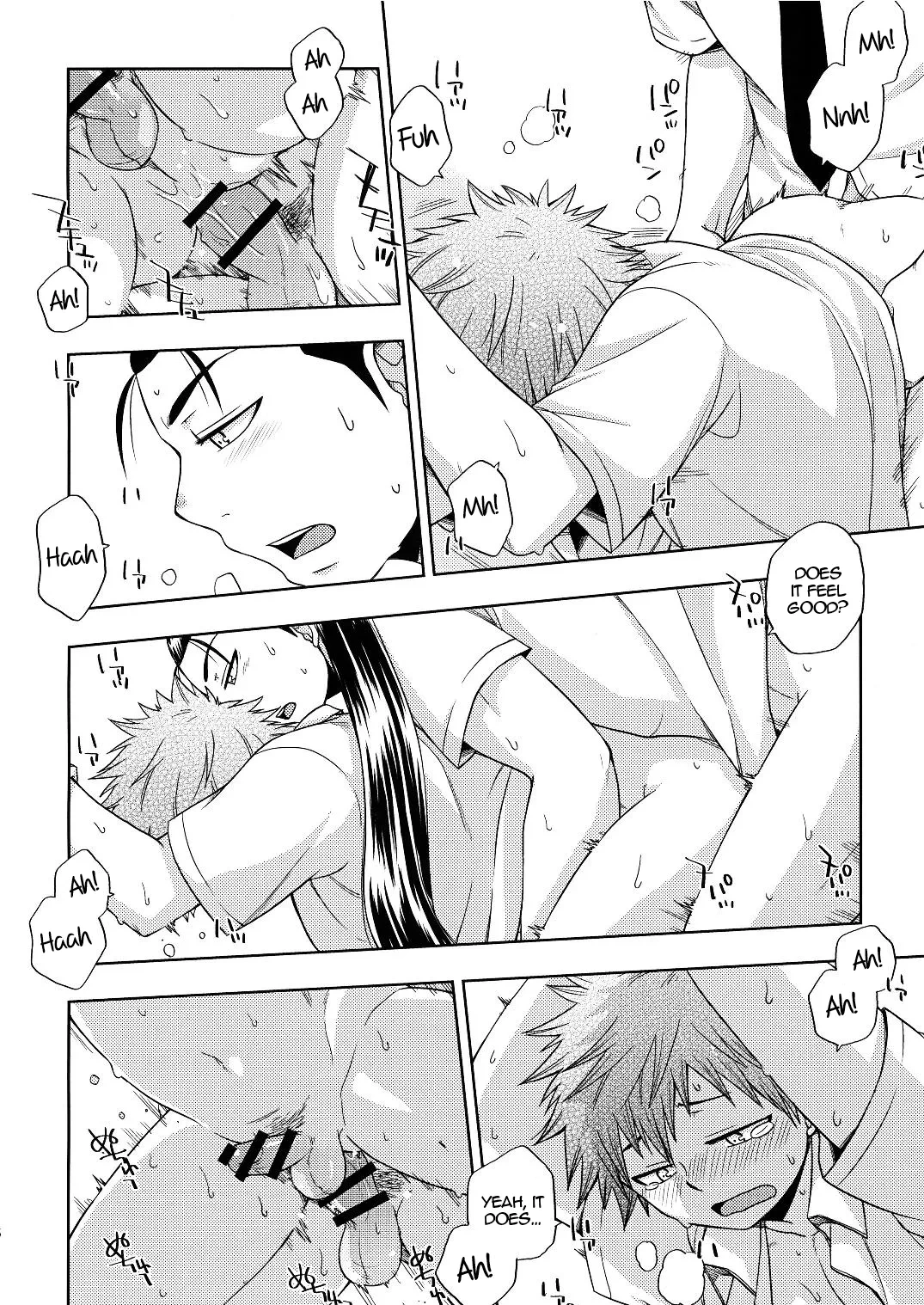 หน้า 15