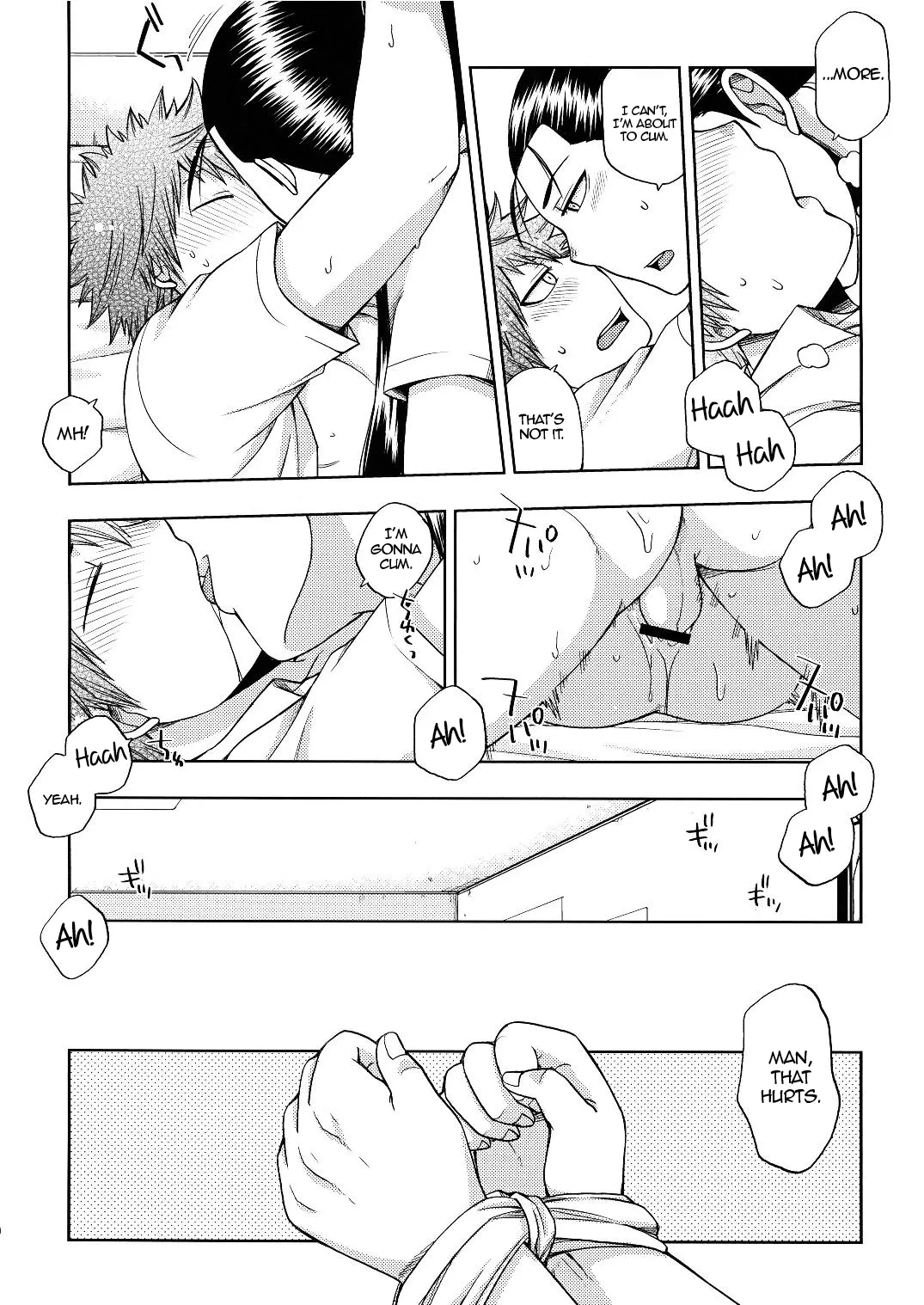 หน้า 19
