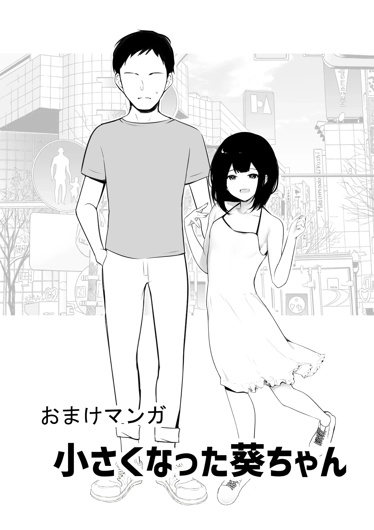 หน้า 41