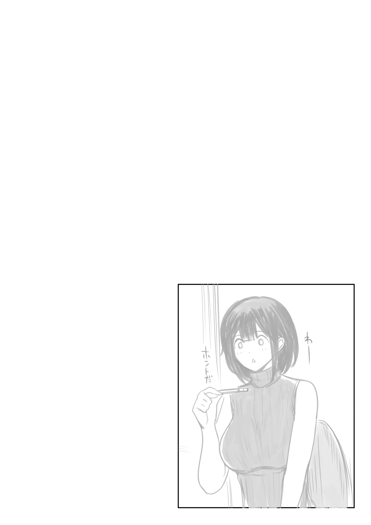 หน้า 131