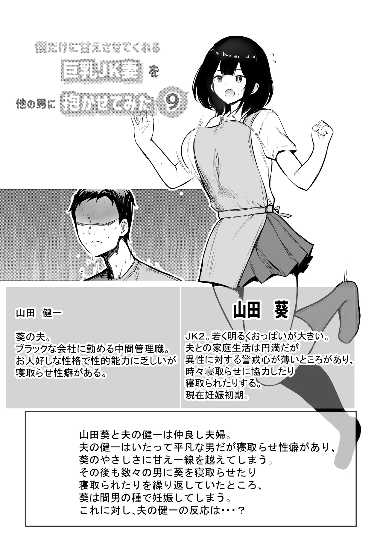 หน้า 134