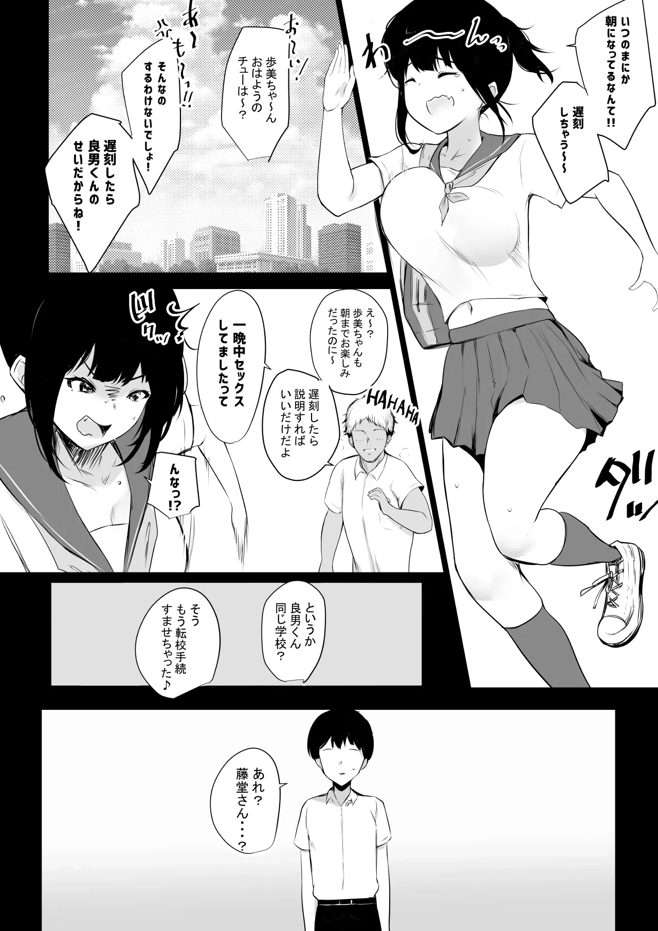 หน้า 215