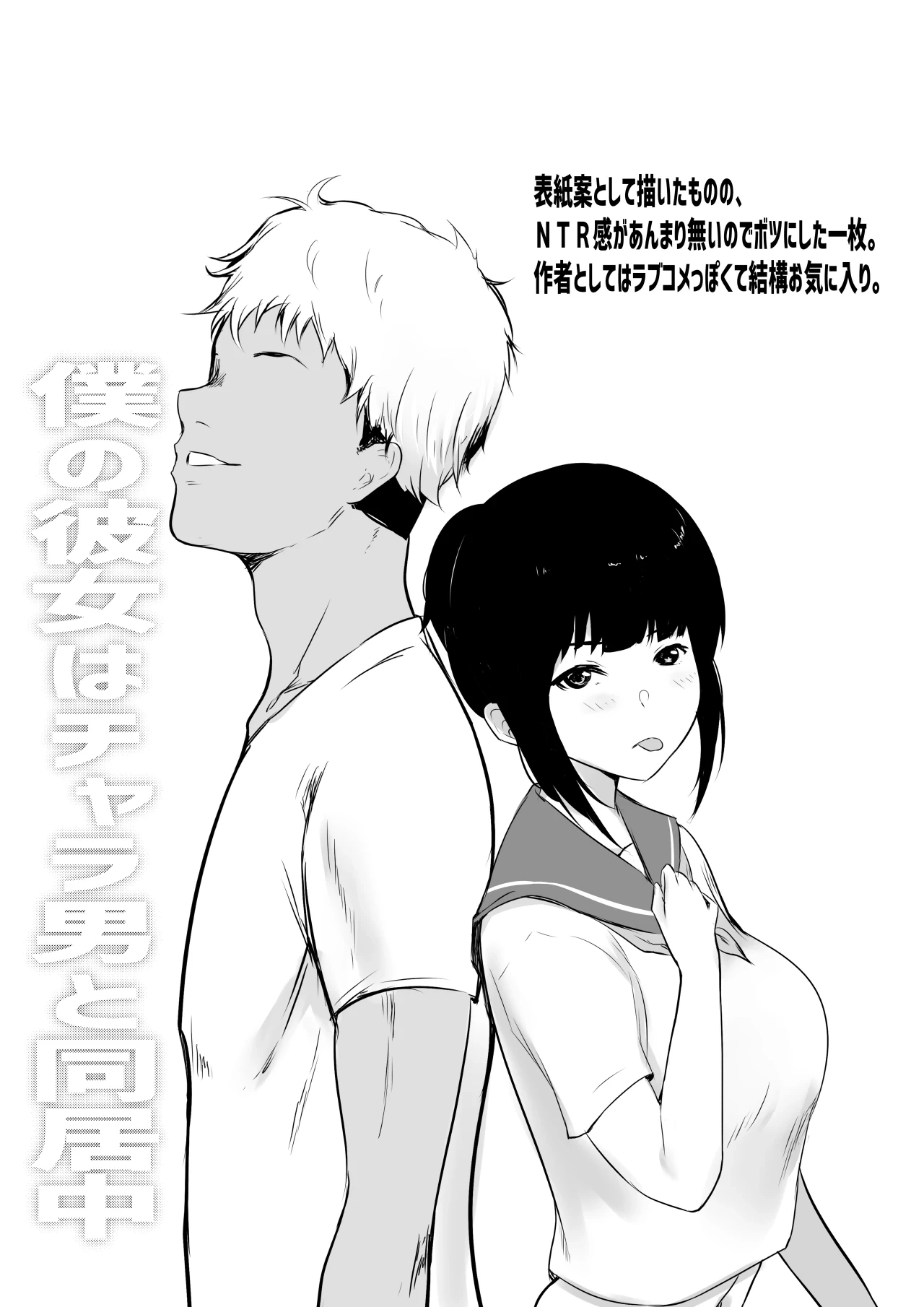 หน้า 216