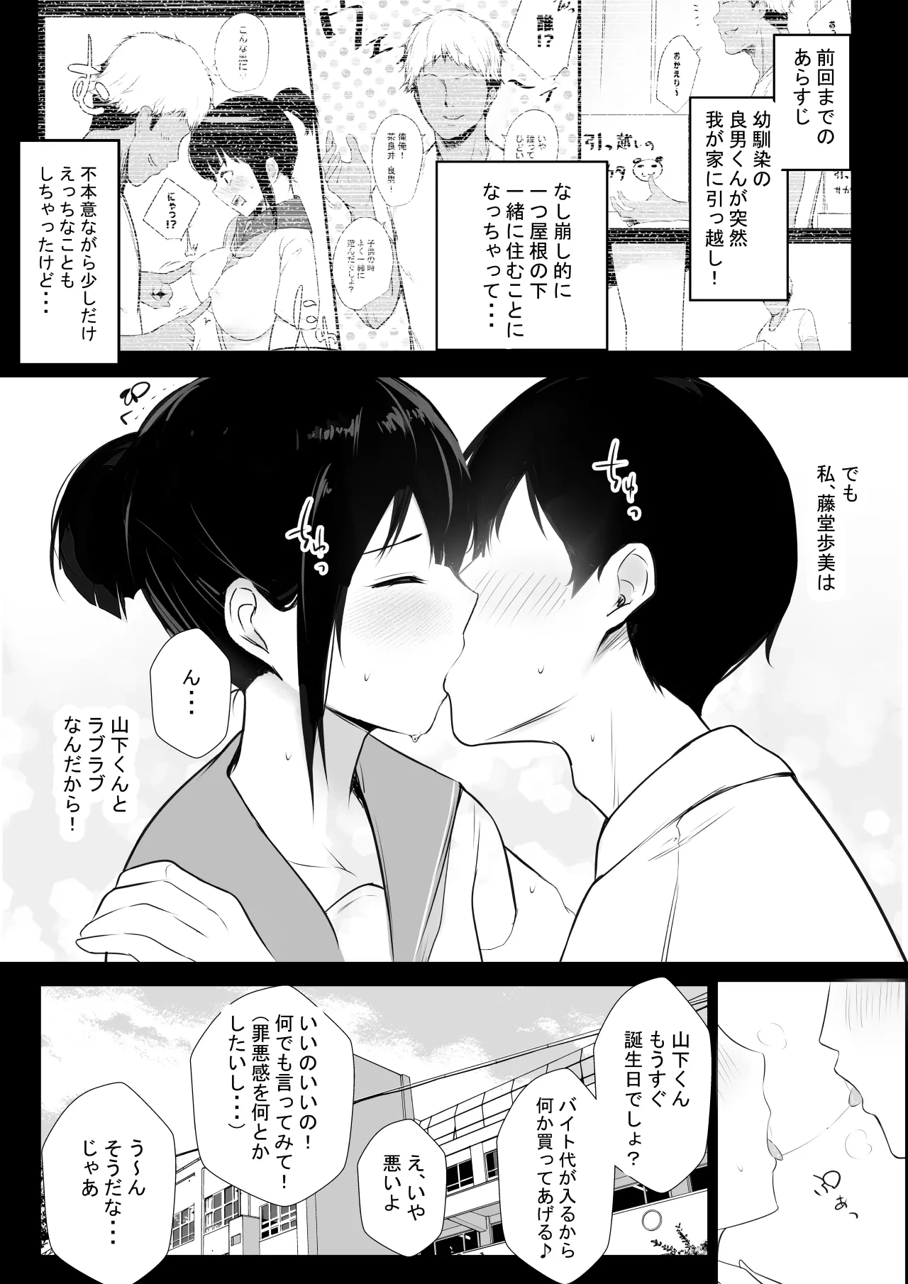 หน้า 219