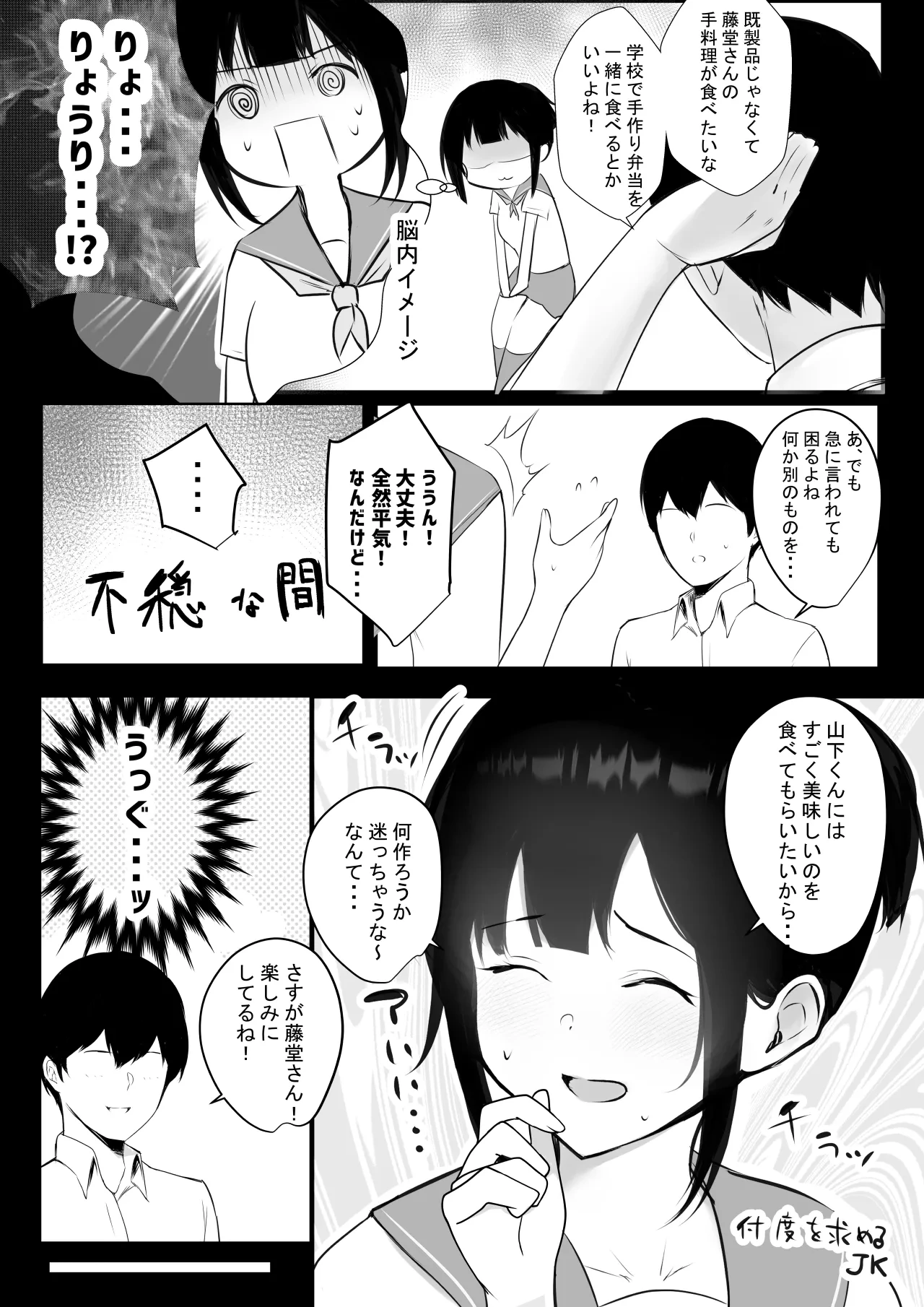 หน้า 220