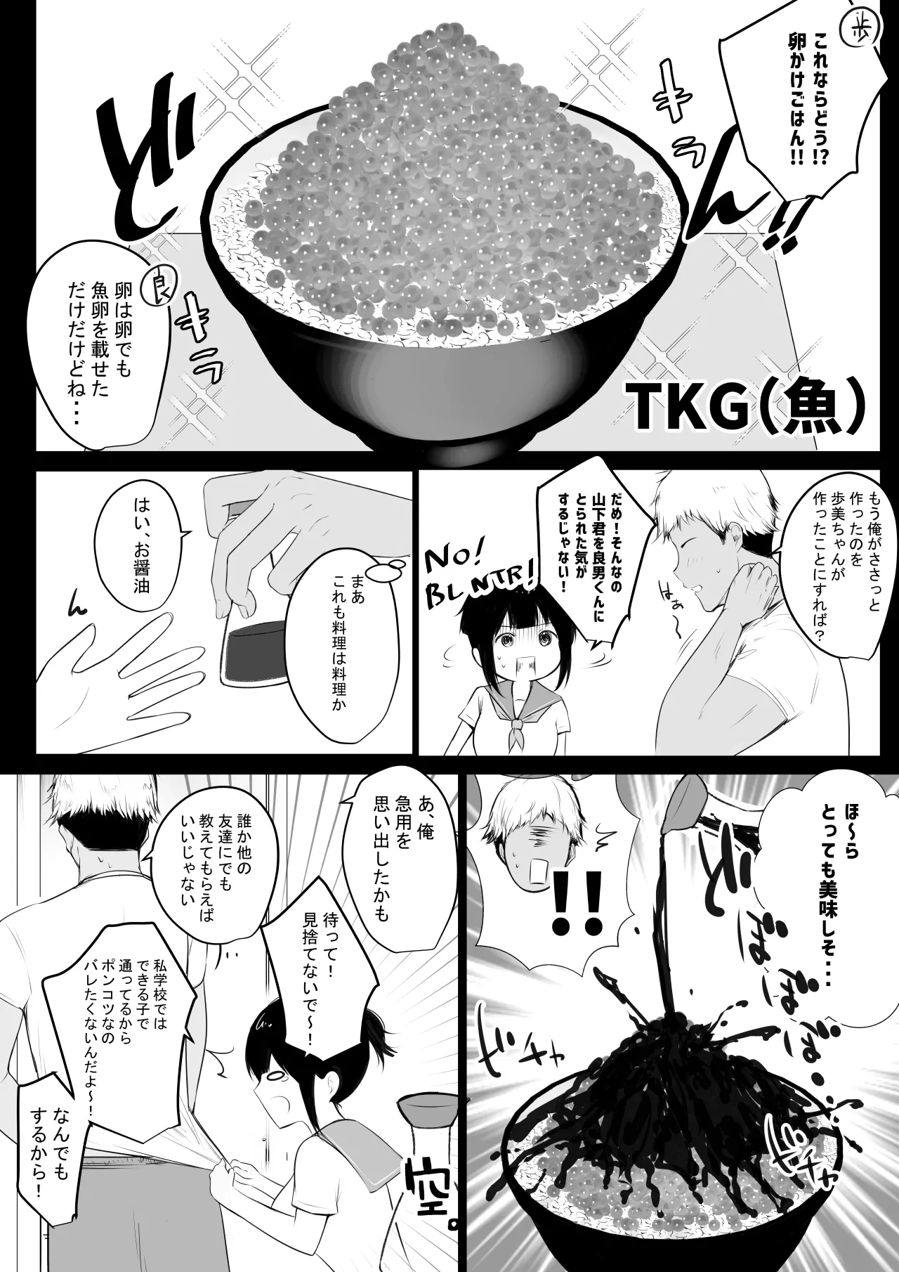 หน้า 223