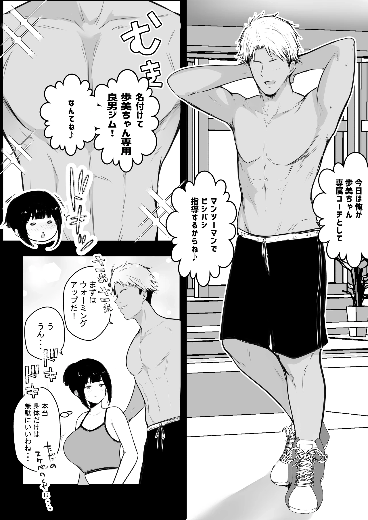 หน้า 272