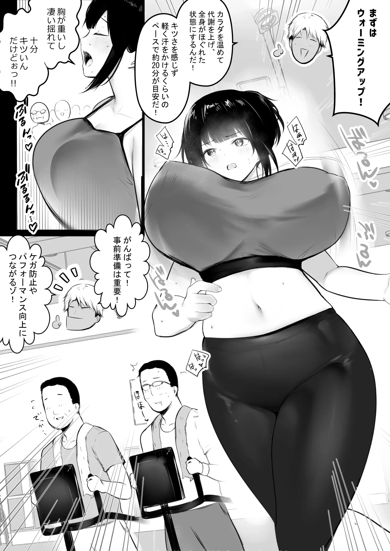 หน้า 273