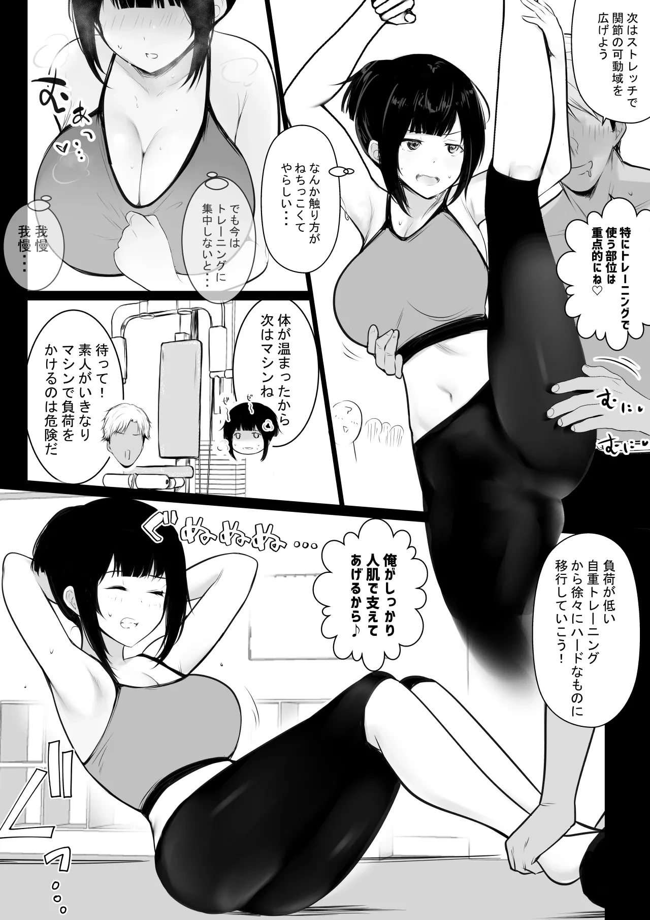 หน้า 274