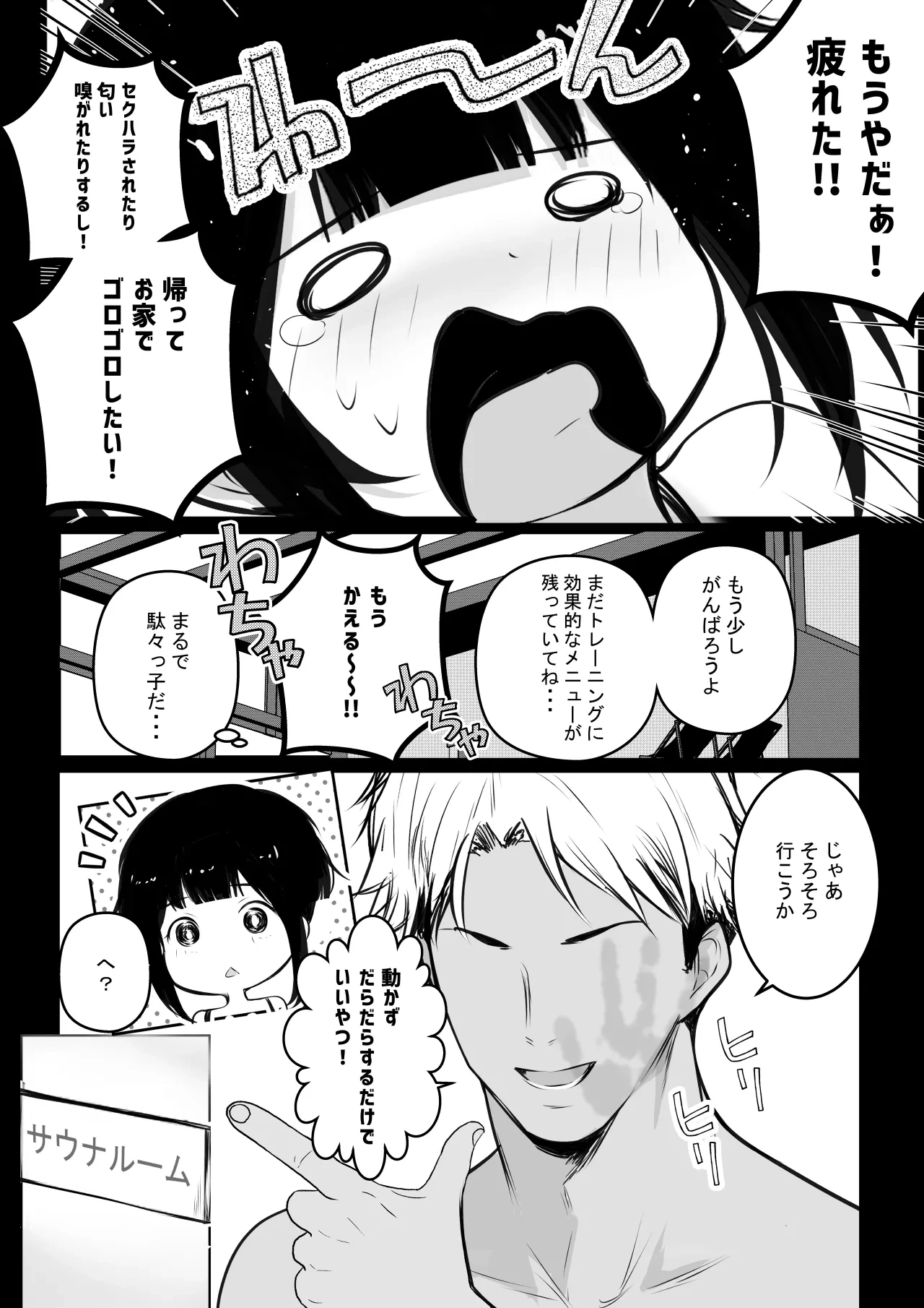 หน้า 278