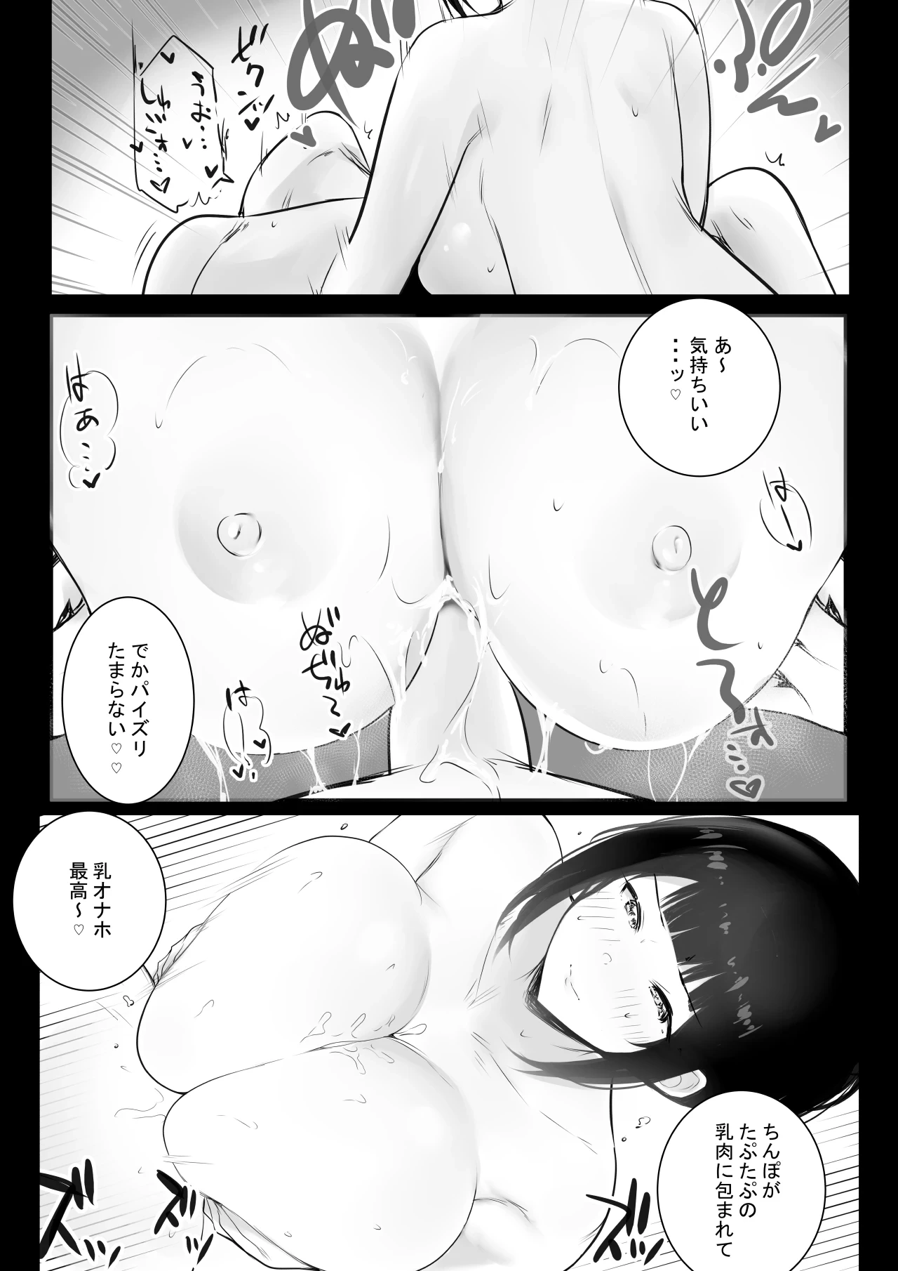 หน้า 294
