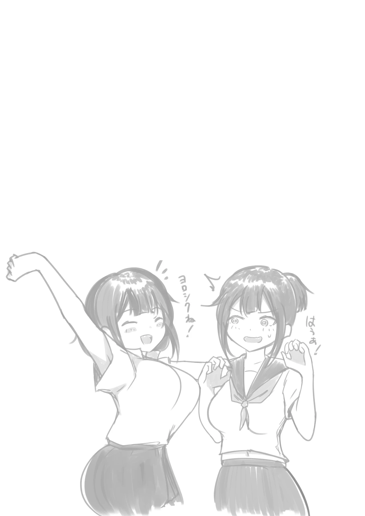 หน้า 302