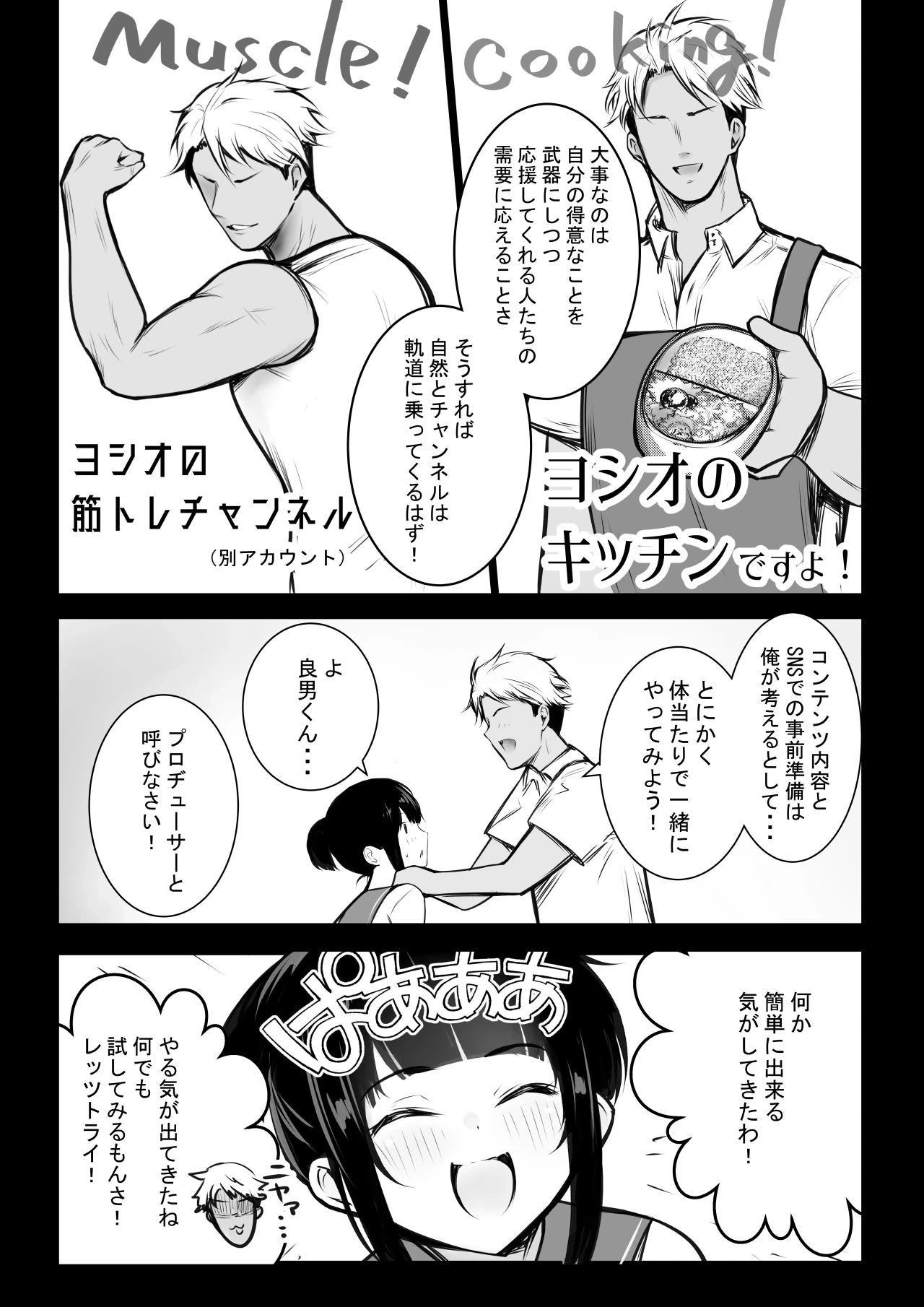 หน้า 315