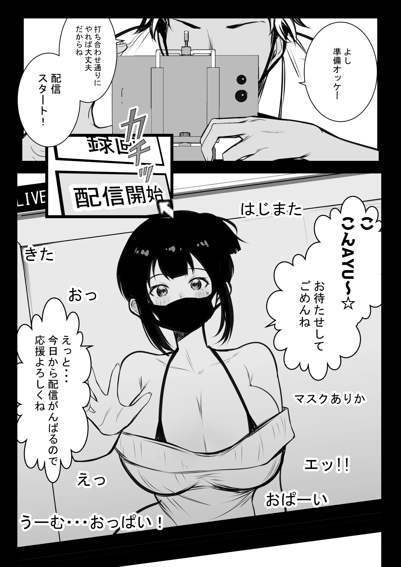 หน้า 316