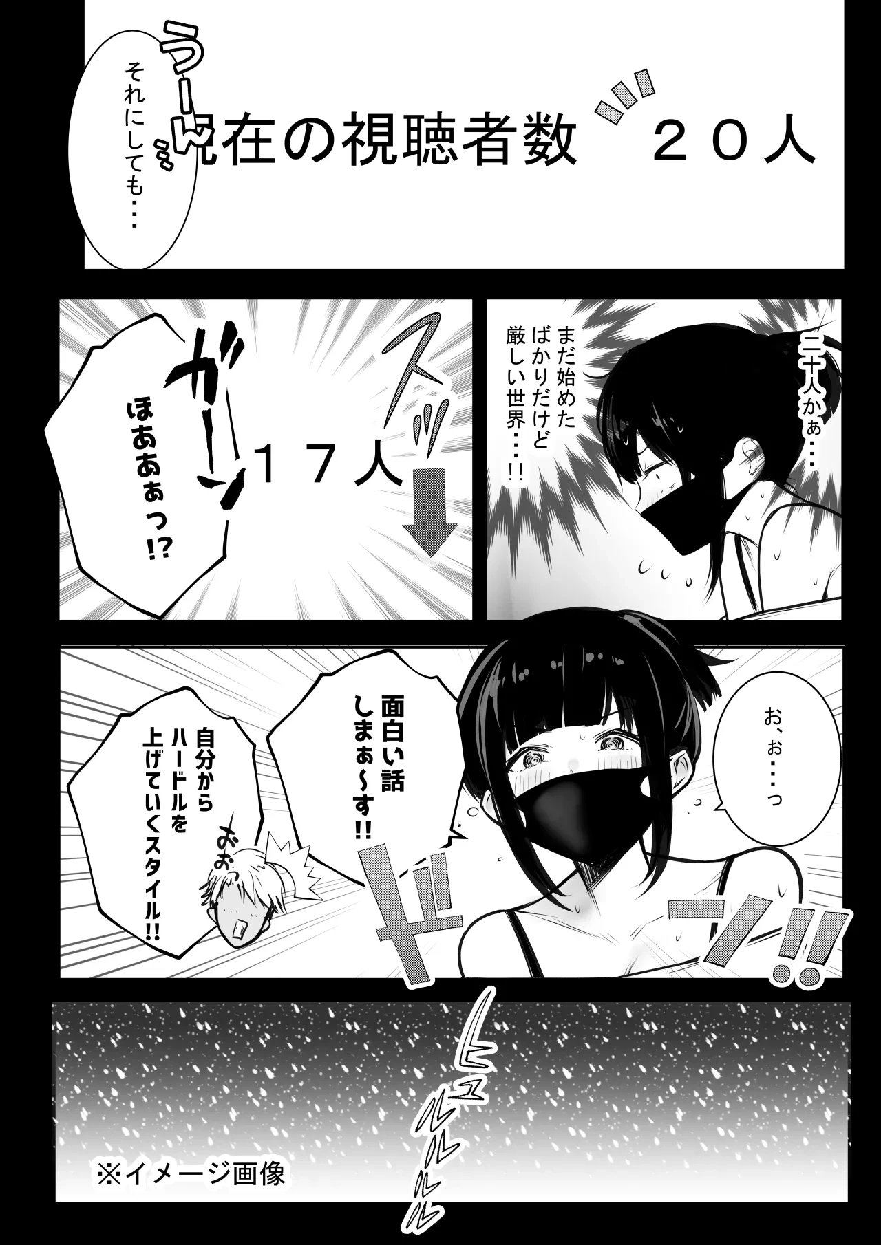 หน้า 317