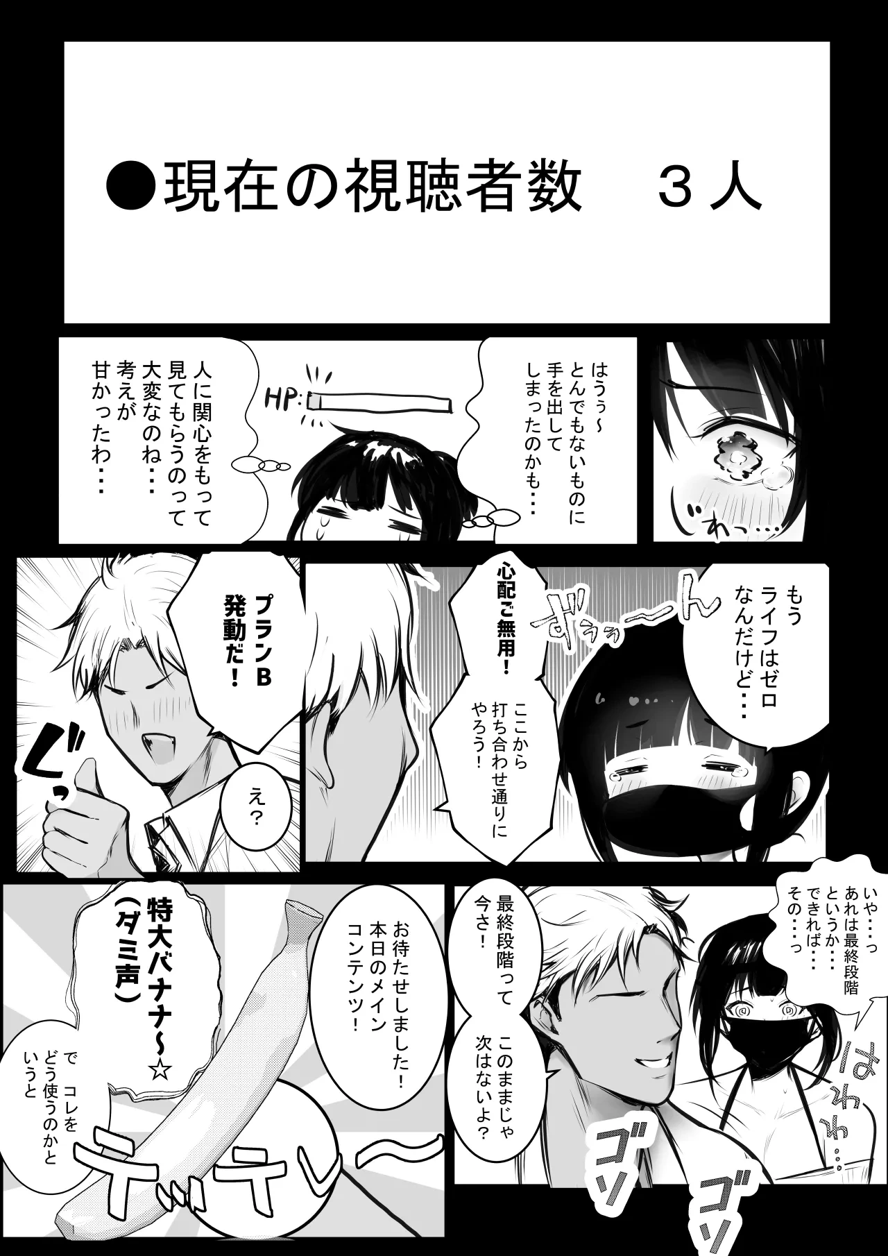 หน้า 318