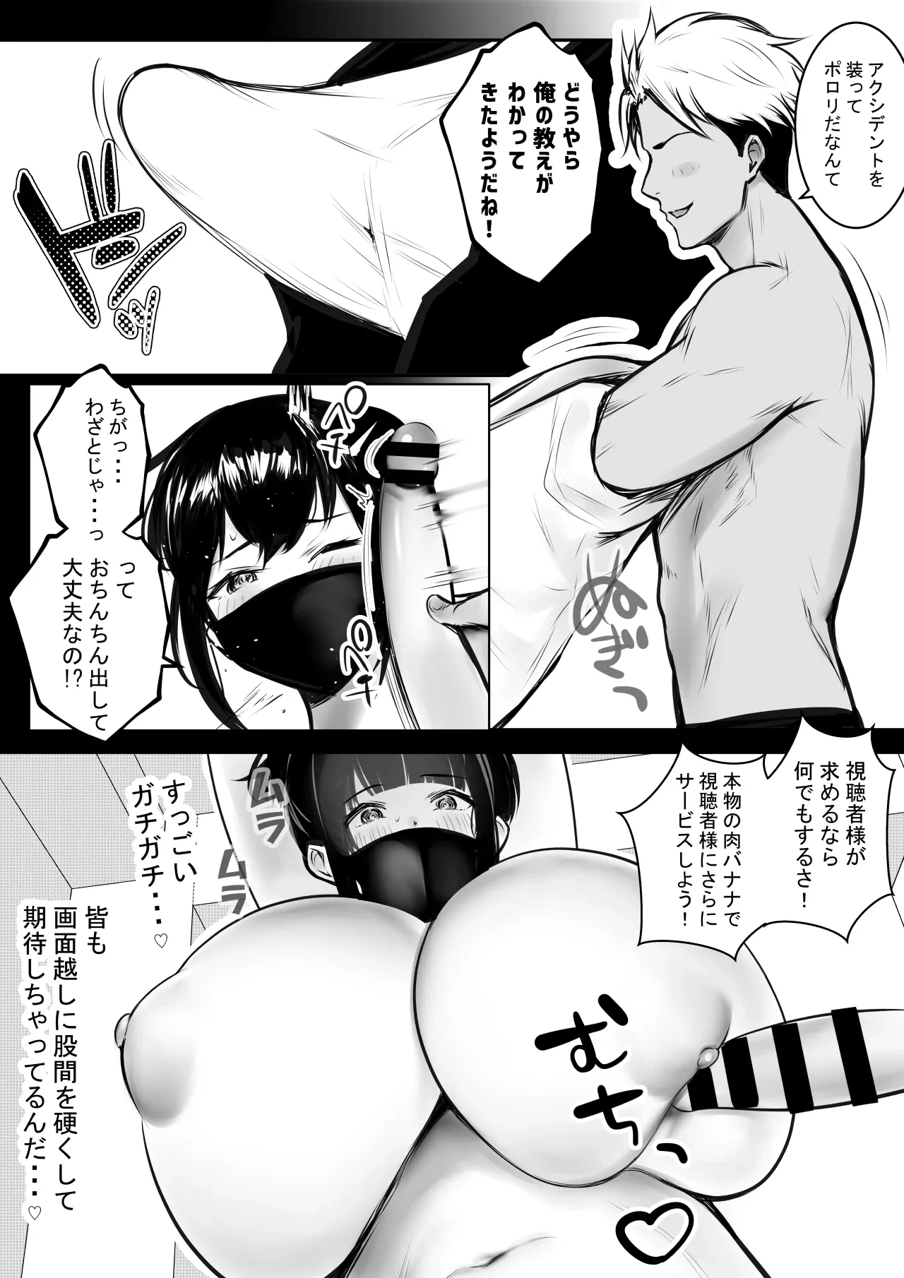 หน้า 323