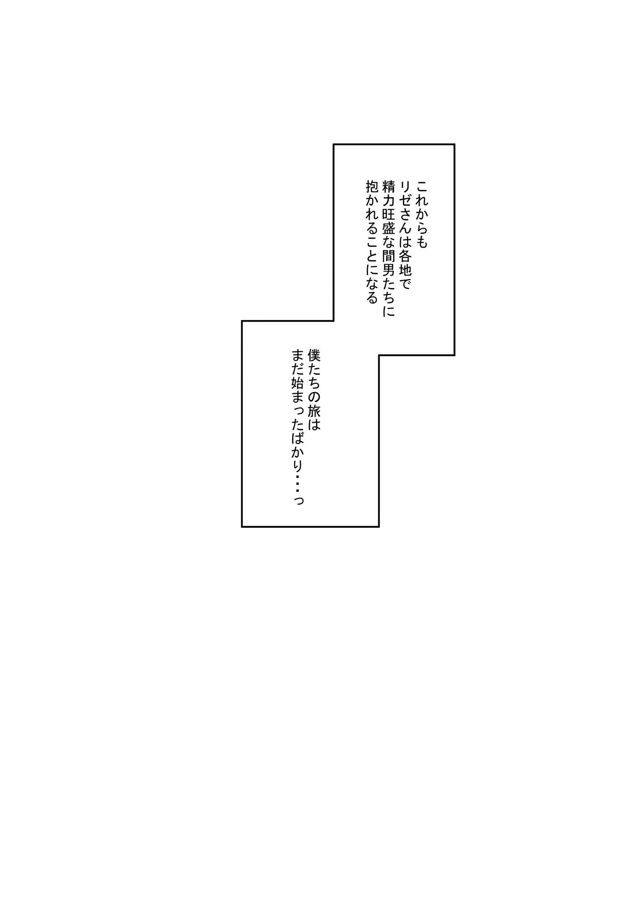 หน้า 394