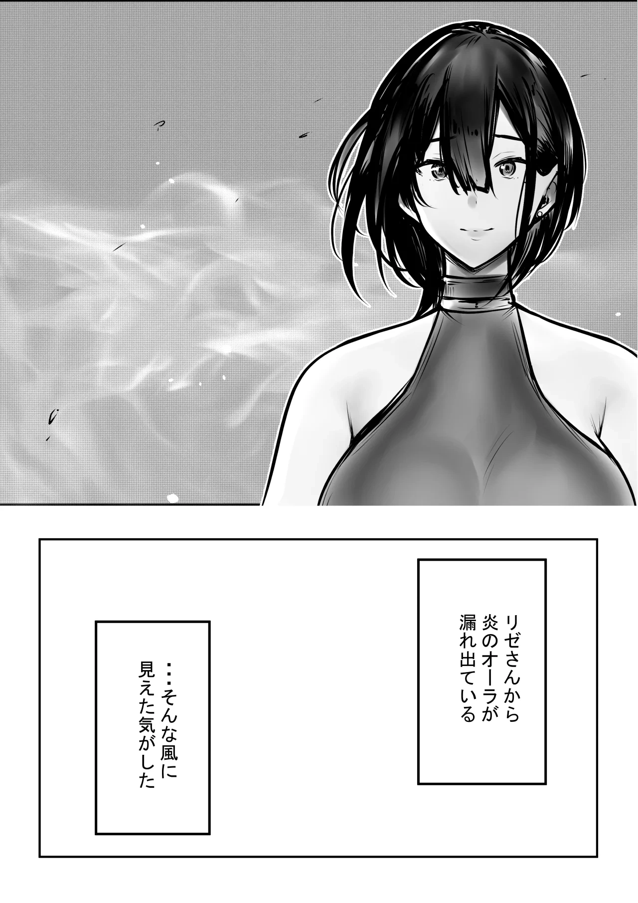 หน้า 489