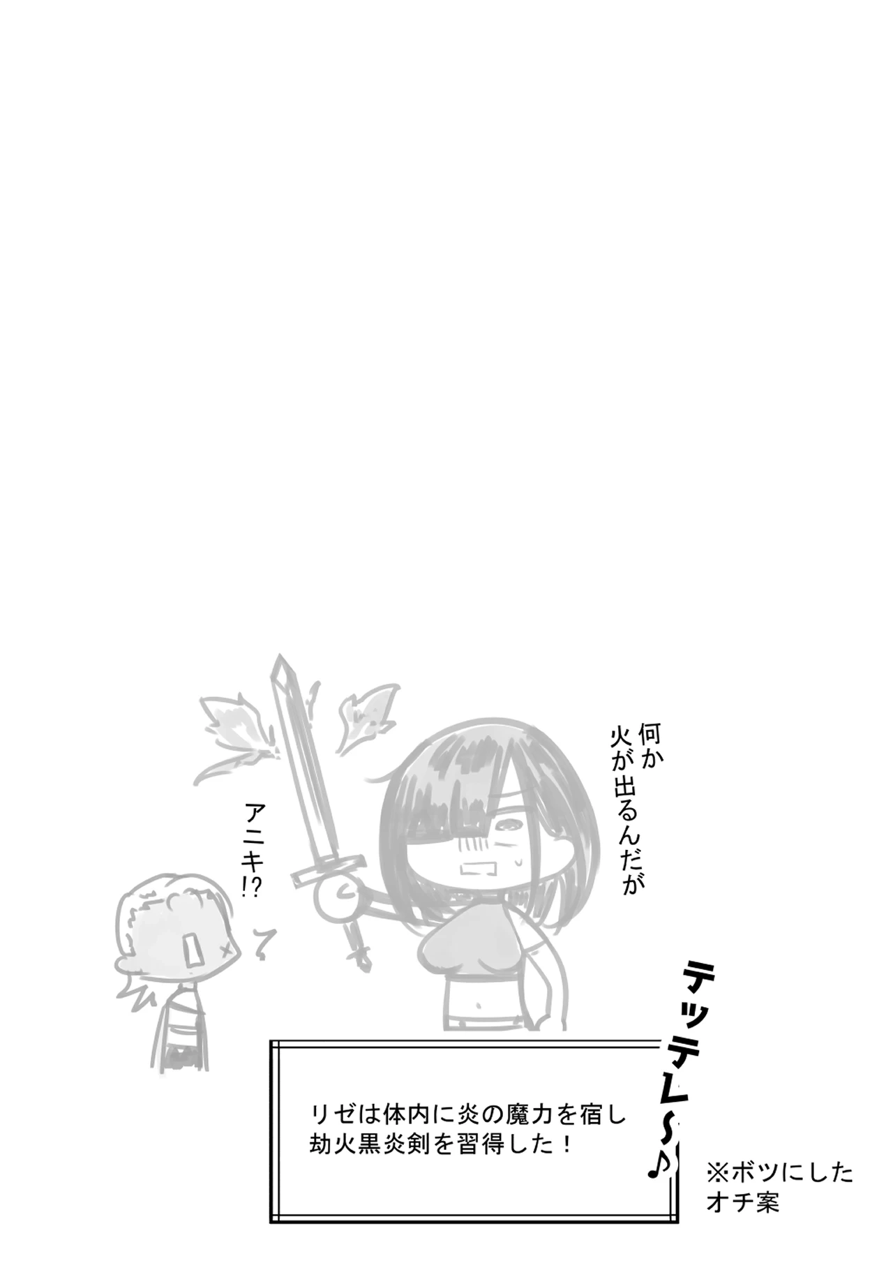 หน้า 490