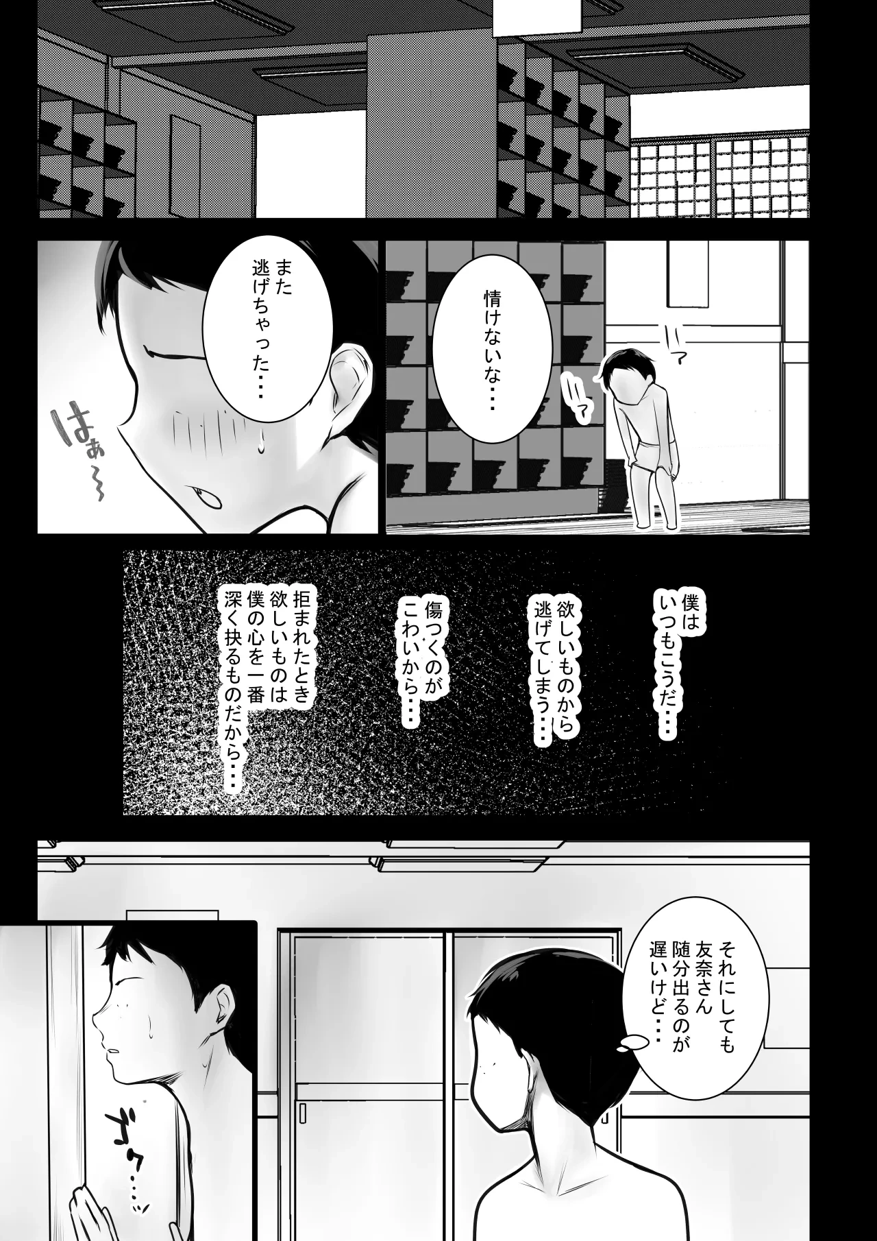 หน้า 578