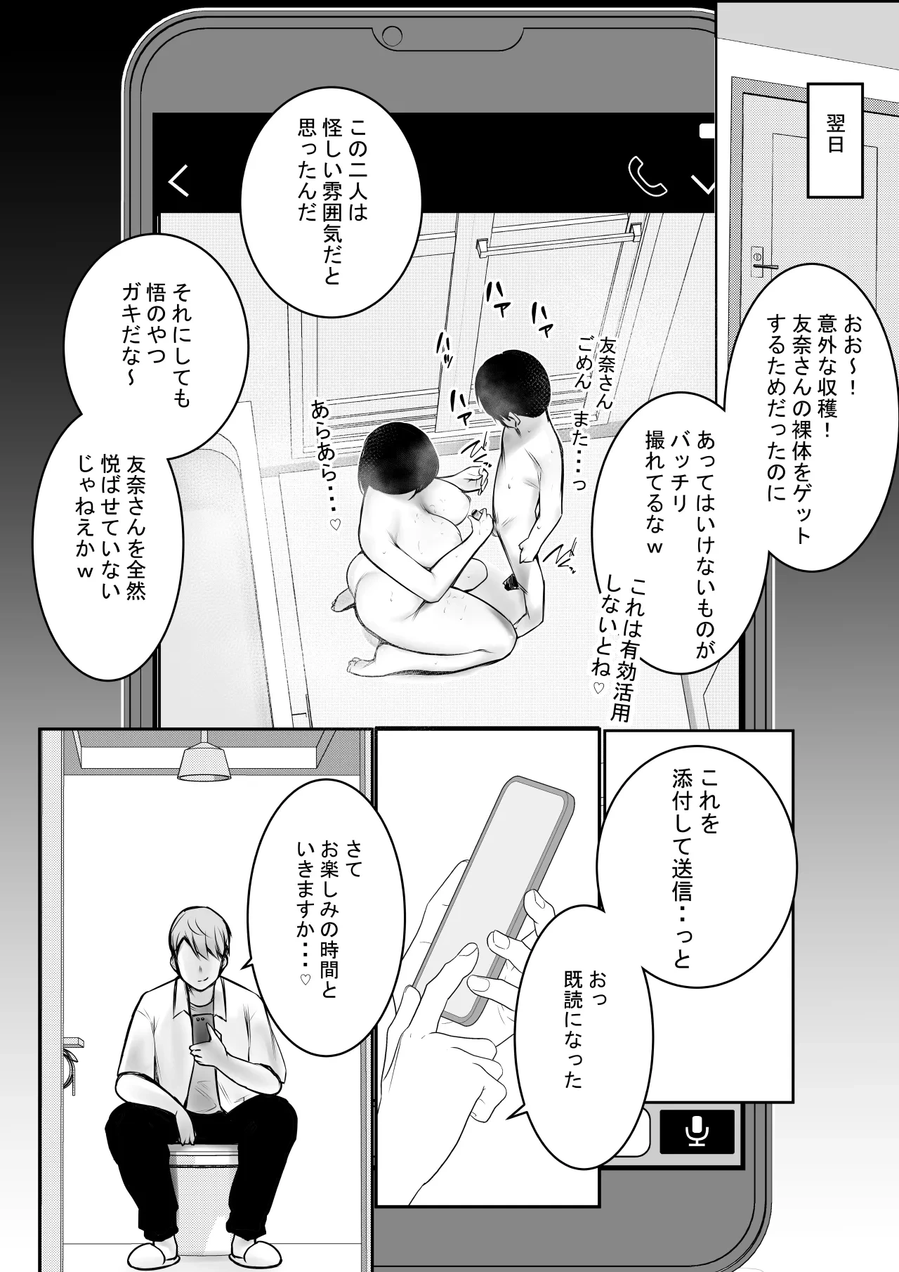 หน้า 612