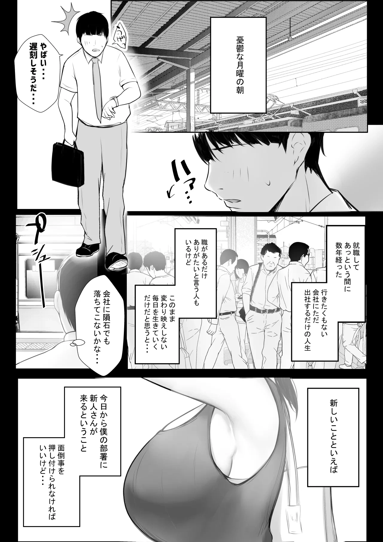 หน้า 640