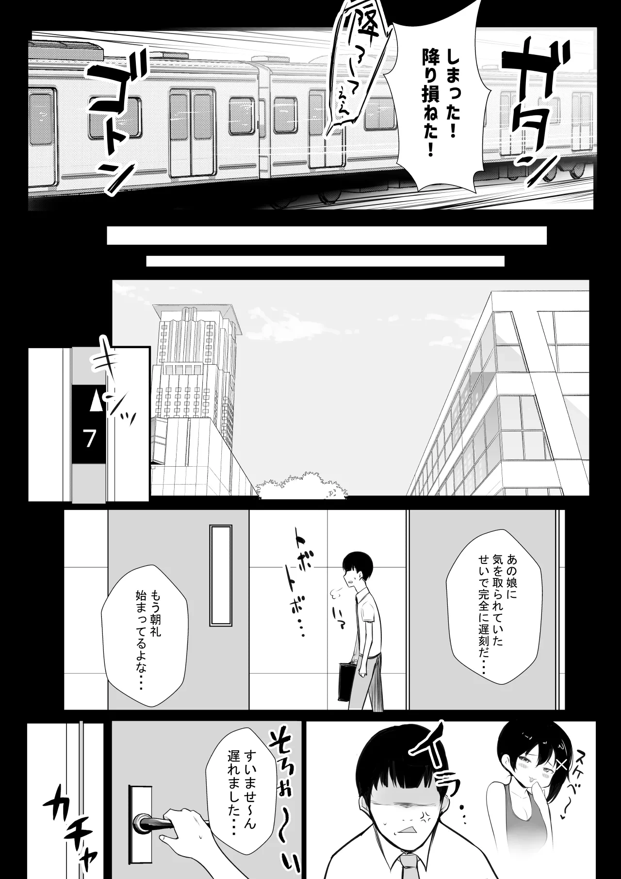 หน้า 647