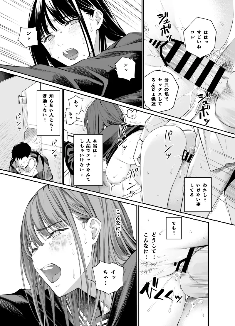 หน้า 42