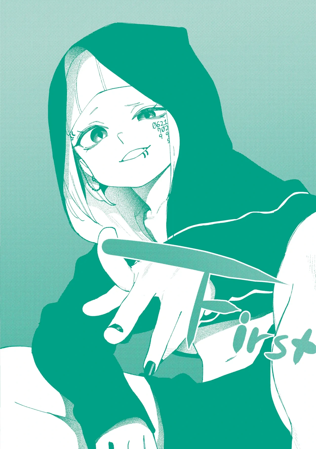 หน้า 169