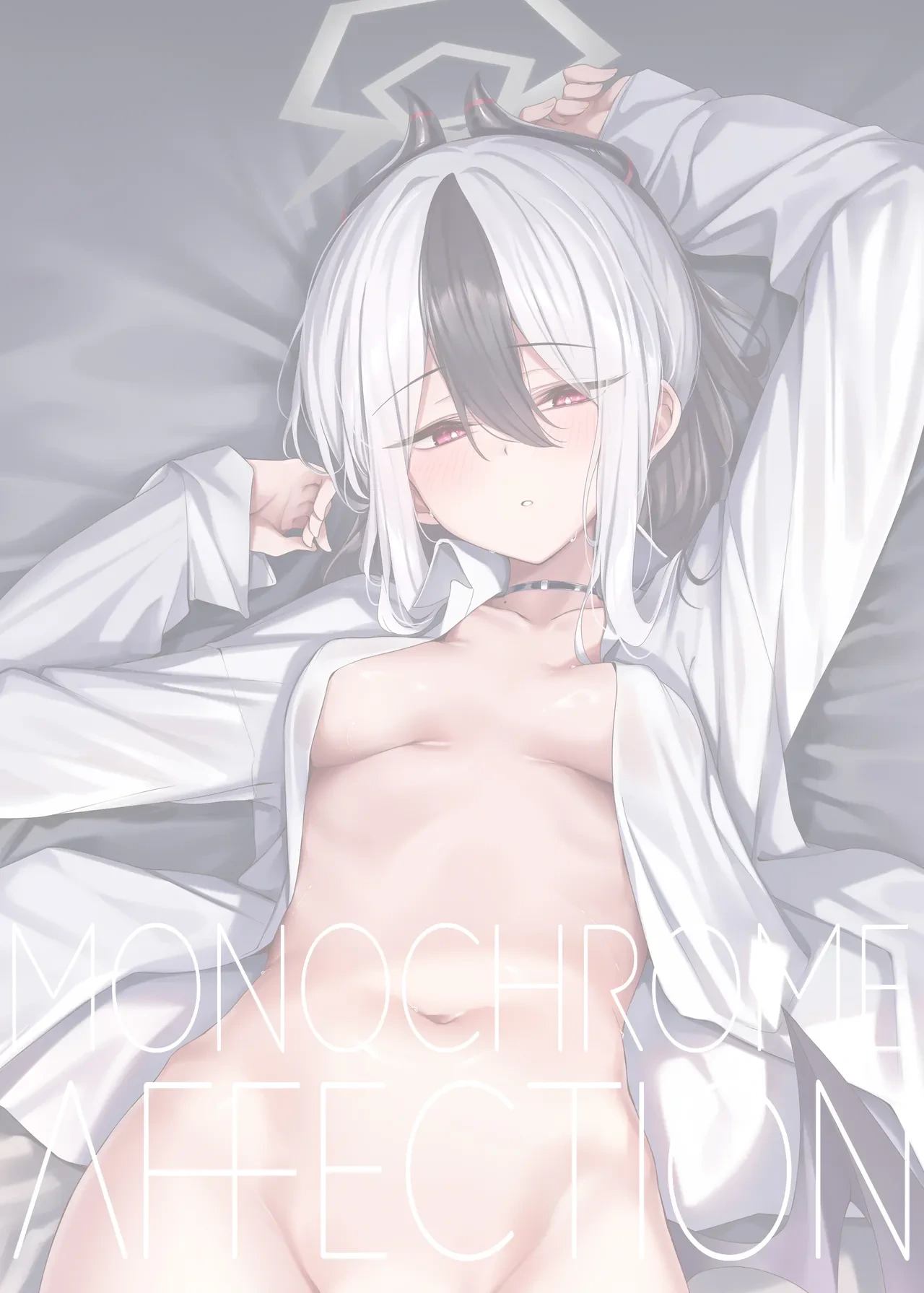 [KS' Works (KS)] MONOCHROME AFFECTION (Blue Archive) [Digital]