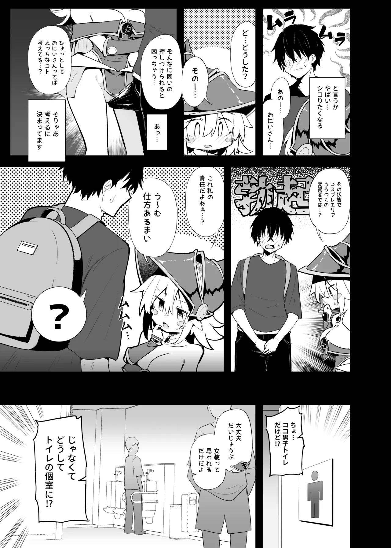 หน้า 13