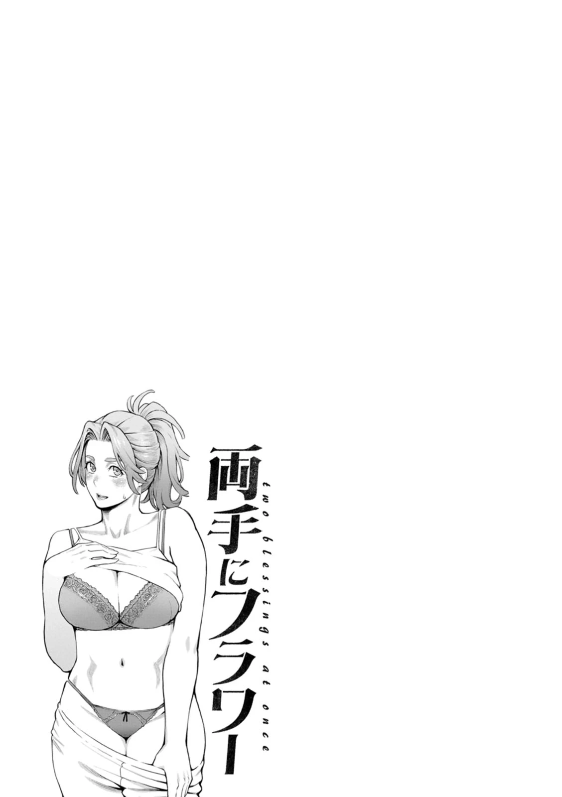 หน้า 43