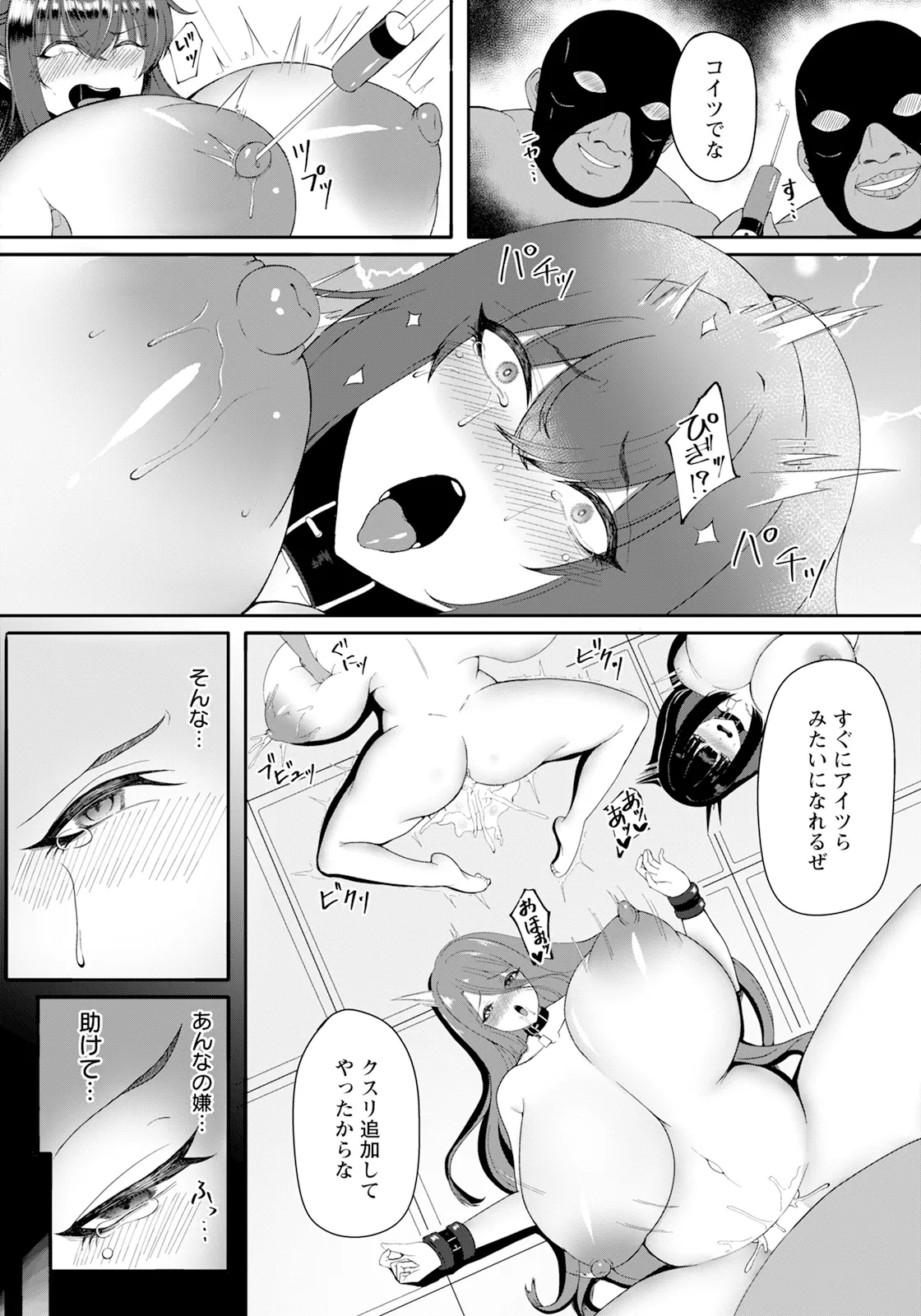 หน้า 182