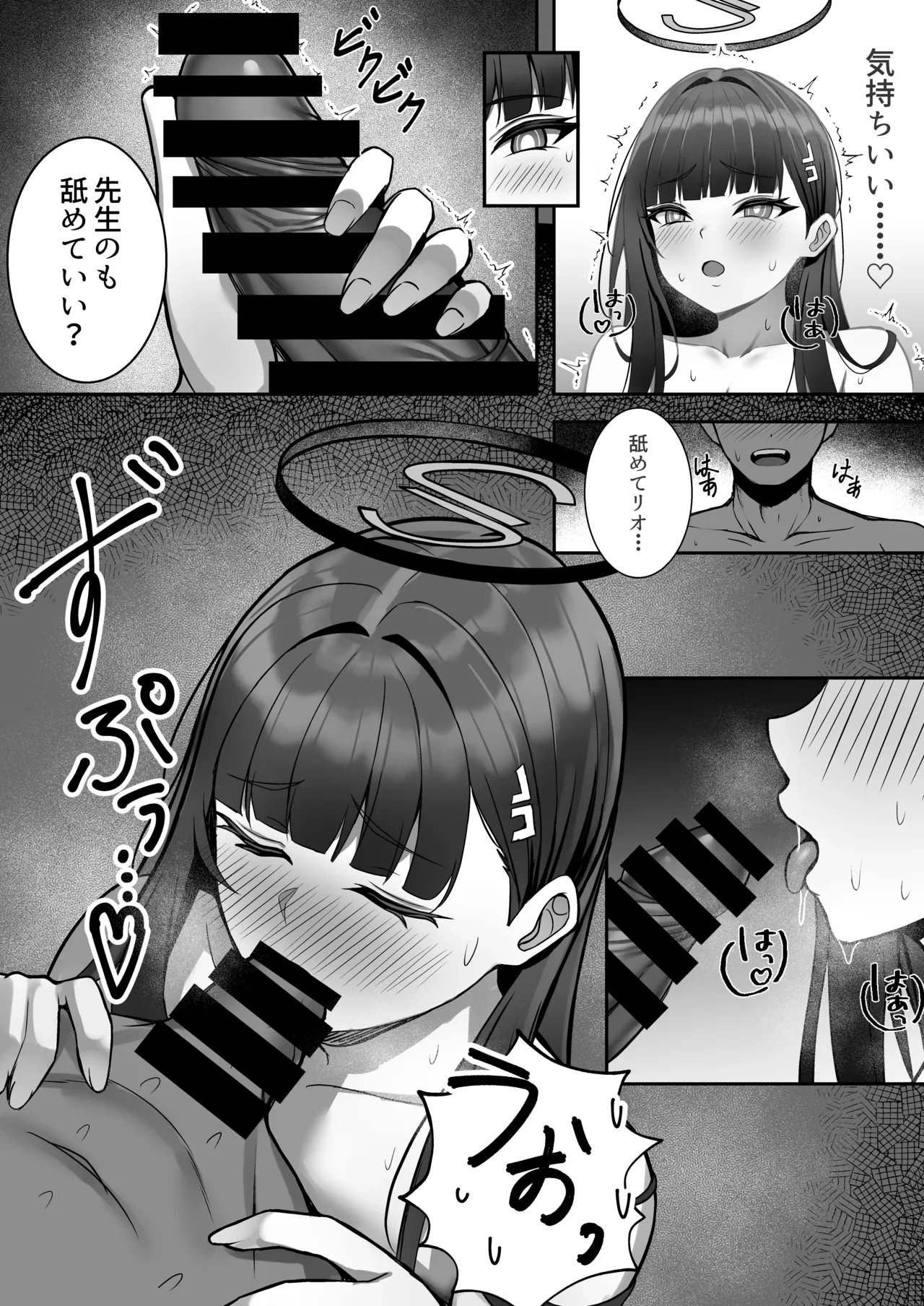 หน้า 11