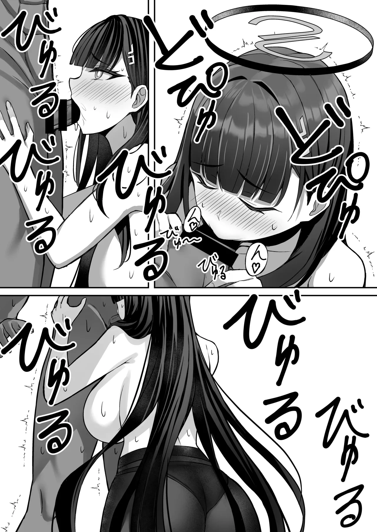 หน้า 14